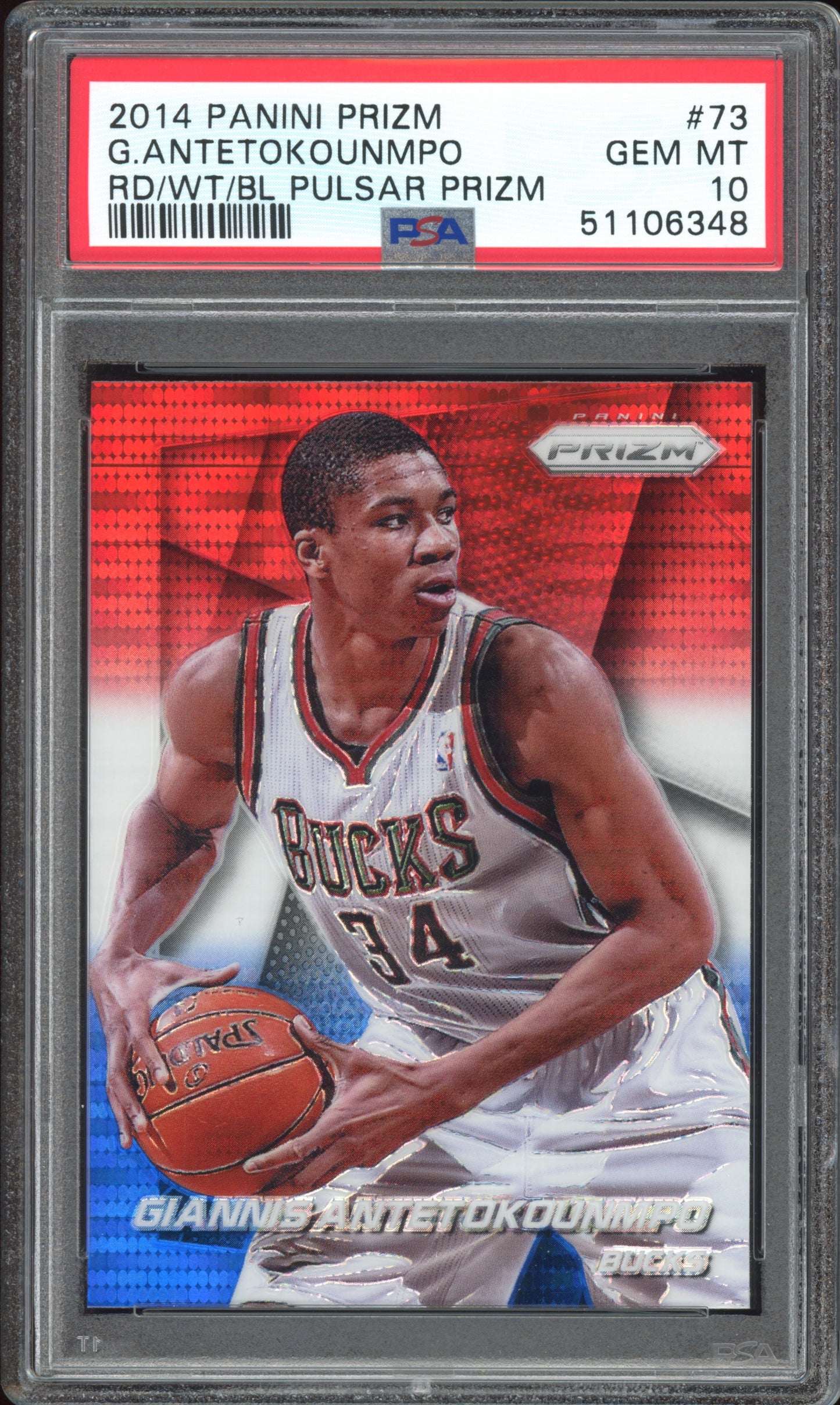 2014 Panini Prizm #73 Giannis Antetokounmpo Red/White/Blue Pulsar Prizm PSA 10